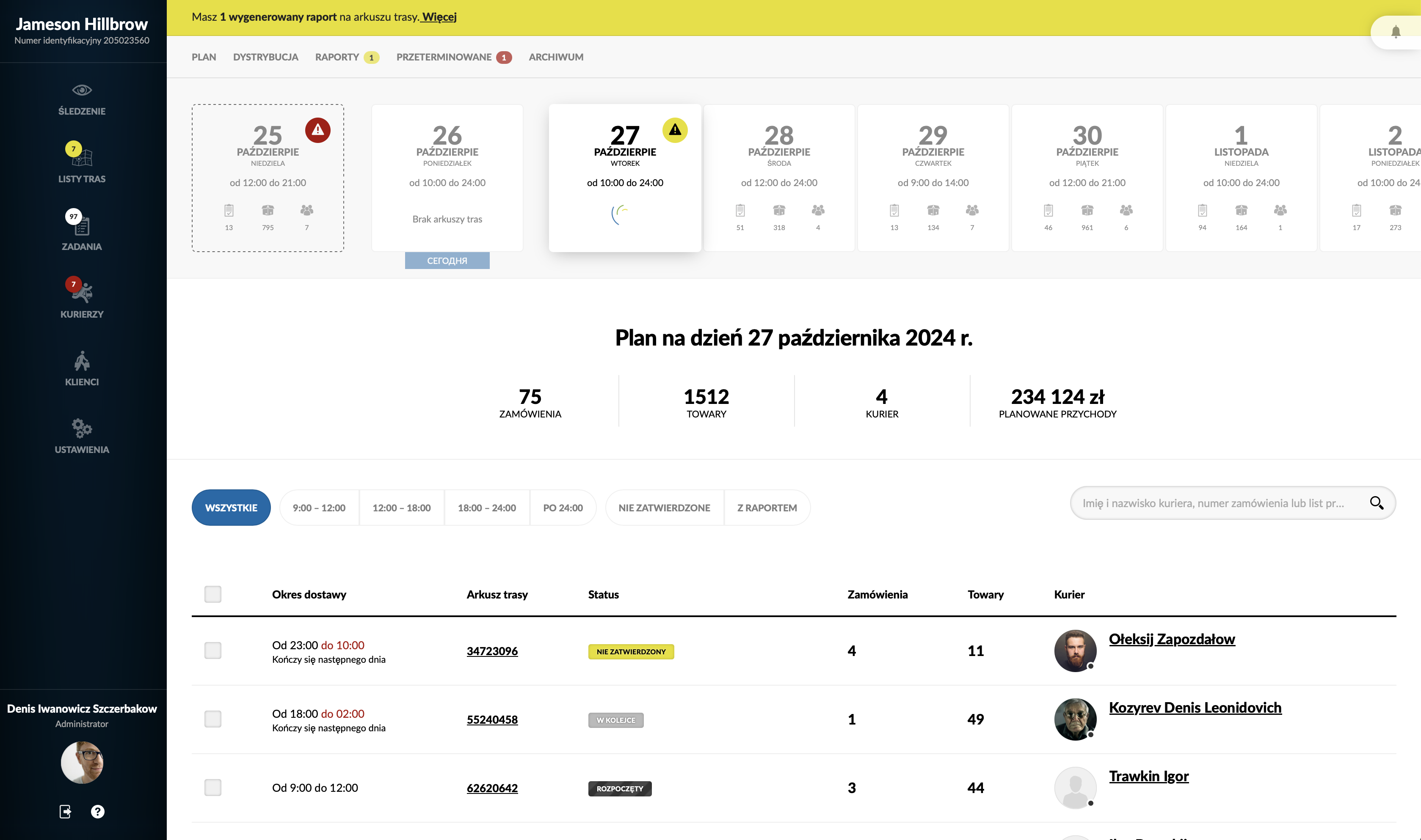 Dialog systemu automatycznego rozdzielania